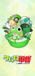  5boys absurdres closed_eyes cup dororo_(keroro_gunsou) drinking drinking_glass eating food frog giroro green_theme hat highres keroro keroro_gunsou kururu_(keroro_gunsou) mask mochi multiple_boys official_art official_wallpaper one_eye_closed open_mouth sitting smile tamama translation_request wallpaper_(object) yoshizaki_mine 