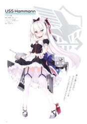  absurdres animal_ears apron azur_lane bare_shoulders blue_eyes bow bowtie character_name choker clothes_lift detached_sleeves dress female flat_chest frilled_dress frills full_body garter_straps hair_ornament hairband hammann_(azur_lane) hammann_(retrofit)_(azur_lane) high_heels highres holding kaede_(yumesaki_kaede) long_hair machinery medium_dress official_art page_number puffy_detached_sleeves puffy_short_sleeves puffy_sleeves scan short_sleeves skirt_hold solo strapless strapless_dress thighhighs torpedo torpedo_launcher torpedo_tubes translation_request turret twintails very_long_hair weapon white_hair white_thighhighs wrist_cuffs 