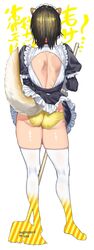  animal_ears artist_name ass back back_cutout black_gloves brown_hair choker clothes_lift clothing_cutout commentary_request dog_ears dog_tail dress dress_lift elbow_gloves fake_animal_ears fake_tail female frilled_dress frilled_sleeves frills from_behind full_body genderswap_(mtf) gloves golden_kamuy highres kimidake lowleg lowleg_panties maid maid_headdress mop official_art panties puffy_sleeves rule_63 short_dress short_hair shoulder_blades simple_background skindentation solo standing sugimoto_saichi tail thighhighs thighs underwear white_background white_thighhighs yellow_panties 