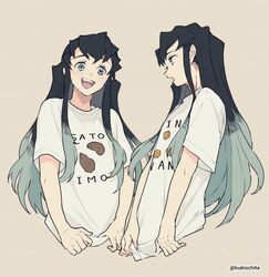  2boys :d aqua_eyes aqua_hair black_hair brothers casual clothes_writing cropped_torso dalc_rose kimetsu_no_yaiba long_hair looking_at_another male_focus multicolored_hair multiple_boys open_mouth print_shirt profile redrawn shirt shirt_tug short_sleeves siblings sidelocks simple_background smile t-shirt tokitou_muichirou tokitou_yuichirou twins twitter_username two-tone_hair 