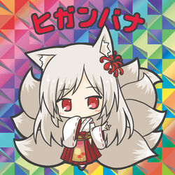  animal_ear_fluff animal_ears bikkuriman_(style) blush character_name chibi commentary_request covered_mouth female floral_print flower flower_knight_girl fox_ears fox_girl fox_shadow_puppet fox_tail full_body grey_hair hair_flower hair_ornament hakama hakama_skirt higanbana_(flower_knight_girl) japanese_clothes kimono kitsune kyuubi long_hair long_sleeves multiple_tails name_connection object_namesake parody photoshop_(medium) red_eyes red_flower red_hakama ri-net skirt sleeves_past_fingers sleeves_past_wrists solo spider_lily spider_lily_print standing tail very_long_hair white_kimono white_legwear wide_sleeves 