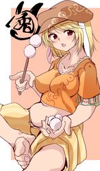  animal_ears blonde_hair blush border breasts brown_hat collarbone female floppy_ears food hat highres holding large_breasts looking_at_viewer navel open_hand open_mouth orange_background orange_shirt outside_border red_eyes ringo_(touhou) shinmon_akika shirt short_sleeves shorts simple_background sitting solo touhou translation_request white_border yellow_shorts 