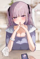  absurdres blurry blurry_background blush breasts cellphone cleavage collarbone commentary_request female heart highres jirai_kei large_breasts long_hair looking_at_viewer mole nail_polish original own_hands_together phone pink_hair pov purple_eyes smartphone solo spoken_heart translation_request two_side_up yukari_(rihenara_doll) 