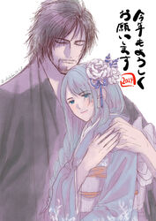  1boy absurdres beard black_hair braid clive_rosfield closed_eyes couple facial_hair female final_fantasy final_fantasy_xvi flower grey_hair hair_flower hair_ornament hand_on_another&#039;s_shoulder highres holding_hands japanese_clothes jill_warrick kimono new_year obi sash shishimaru_(shishibon) smile upper_body 