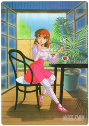  1980s_(style) absurdres anice_farm aqua_ribbon breasts brown_eyes brown_hair character_name chouon_senshi_borgman collarbone copyright_name day earrings eating female fingernails food fruit full_body hair_ribbon high-waist_skirt highres holding holding_food jewelry kikuchi_michitaka licking_lips long_hair long_sleeves medium_breasts non-web_source official_art on_chair pantyhose pink_footwear pink_skirt retro_artstyle ribbon scan shirt sitting skirt solo strawberry striped_clothes striped_pantyhose striped_shirt table tongue tongue_out wooden_floor 