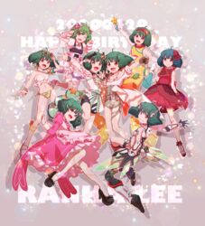  \m/ ahoge animal_ears apron bangle bikini bow bracelet cat_ears chaku_(horhor71) dated dress elbow_gloves eyewear_on_head fake_animal_ears fingerless_gloves gloves green_hair groin hair_ornament hairband hairbow happy_birthday highres jewelry macross macross_frontier midriff mismatched_bikini multiple_persona navel necklace official_alternate_costume one_eye_closed oosanshouuo-san paw_pose pink_dress ranka_lee red_dress red_eyes scrunchie short_hair shorts side-tie_bikini_bottom smile sunglasses swimsuit uta_macross_sumaho_deculture wrist_scrunchie 