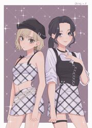  2girls aespa animification beanie black_eyes black_headwear black_tank_top breasts camisole clenched_hand collarbone collared_shirt crop_top expressionless hair_behind_ear hand_on_own_chest hat head_tilt highres jewelry k-pop karina_(aespa) koryuu_(ring_a_d) looking_at_viewer medium_breasts midriff multiple_girls navel necklace ponytail real_life shirt shirt_tucked_in short_hair skirt smile sparkle tank_top thigh_strap twitter_username white_camisole white_shirt white_skirt winter_(aespa) 