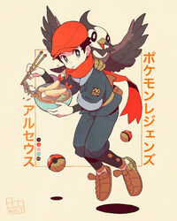  1boy bad_id bad_pixiv_id bird black_undershirt bo9_(bo9_nc) bowl bright_pupils brown_bag brown_footwear chopsticks commentary copyright_name eating fanny_pack food galaxy_expedition_team_survey_corps_uniform grey_eyes hat holding holding_bowl holding_chopsticks jacket looking_to_the_side male_focus noodles orange_headwear orange_scarf pants poke_ball poke_ball_(legends) pokemon pokemon_(creature) pokemon_legends:_arceus rei_(pokemon) scarf shoes short_hair shrimp shrimp_tempura starly symbol-only_commentary tempura 