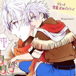  1boy belt can chikariya closed_mouth coat denim fork fringe_trim jeans jet_enduro looking_at_viewer male_focus pants purple_eyes scarf solo twitter_username white_hair wild_arms wild_arms:_million_memories wild_arms_3 