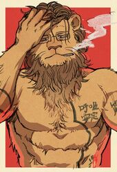  1boy abs animal_ears bara beastars cigarette commentary_request furry furry_male hand_in_own_hair highres ibuki_(beastars) lion_boy lion_ears lion_mane looking_at_viewer male_focus pectorals siratan smoke smoking tattoo topless_male translation_request upper_body whiskers 