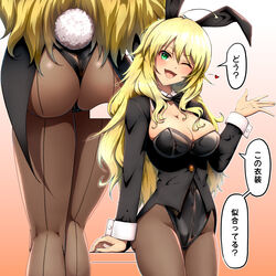  alternate_costume animal_ears arm_support ass bad_id bad_pixiv_id blazer blonde_hair blush bow bowtie breasts brown_pantyhose cleavage fake_animal_ears fake_tail female gradient_background green_eyes heart highleg highleg_leotard highres hitofudegaki_usagi hoshii_miki idolmaster jacket kneepits large_breasts leaning_on_table leotard long_hair long_sleeves multiple_views one_eye_closed open_mouth pantyhose playboy_bunny projected_inset rabbit_ears rabbit_tail smile speech_bubble tail translation_request waving wrist_cuffs 