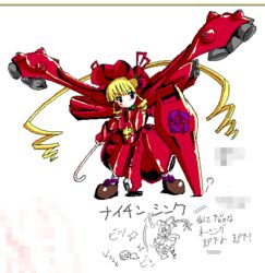  2girls blonde_hair bonnet cane char&#039;s_counterattack char&#039;s_counterattack_-_beltorchika&#039;s_children char_aznable dotekabocha drill_hair full_body gundam long_sleeves looking_at_viewer mecha mecha_musume multiple_girls nightingale_(gundam) robot rozen_maiden shinku sidelocks simple_background standing twintails white_background zeon 