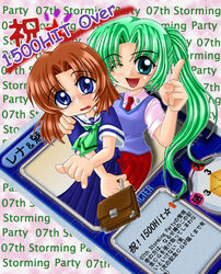  2girls blush card green_hair higurashi_no_naku_koro_ni leaf_fight milestone_celebration multiple_girls naruse_tsubaki one_eye_closed ponytail ryuuguu_rena ryuukishi07_(style) school_uniform sonozaki_mion 