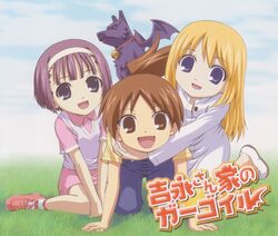  3girls :d all_fours artist_request bat_wings bell blonde_hair blue_eyes blue_overalls blunt_bangs bob_cut brown_eyes brown_hair buttons canine cloud collar copyright_name day denim dress flat_chest gar-kun gargoyle_(yoshinaga-san&#039;chi_no_gargoyle) grass hairband head_tilt highres hug hug_from_behind jingle_bell kneeling lili_hamilton lolicon long_hair long_sleeves looking_at_viewer multiple_girls neck_bell oerba_yun_fang official_art on_ground onodera_mimori open_mouth outdoors overalls own_hands_clasped own_hands_together parted_bangs ponytail purple_eyes purple_hair scan shirt shoes short_hair sitting sky smile socks sweater_vest v_arms wings yoshinaga-san&#039;chi_no_gargoyle yoshinaga_futaba 