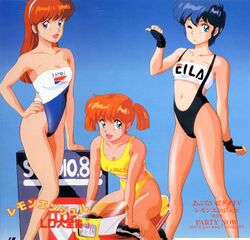  1980s_(style) 3girls artist_request bare_shoulders bikini blue_eyes blue_hair breasts cover cover_page emoto_miki feet_out_of_frame fingerless_gloves gloves hairband hand_on_own_hip headlight laserdisc_cover long_hair lowres midnight_anime_lemon_angel motor_vehicle motorcycle multiple_girls navel on_motorcycle one_eye_closed orange_hair pantyhose retro_artstyle riding sakurai_tomo see-through see-through_legwear shima_erika short_hair swimsuit twintails 