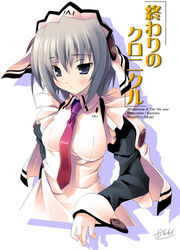  :/ apron artist_name blue_eyes blush buttons circle_name copyright_name cropped_legs female frills grey_hair hair_between_eyes hair_ribbon kantoku long_sleeves looking_at_viewer maid maid_headdress necktie owari_no_chronicle photoshop_(medium) ribbon sf_(owari_no_chronicle) shadow short_hair signature sleeve_cuffs solo upper_body watermark web_address 