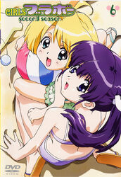  2girls :d age_difference ahoge antennae arm_support back ball beach beachball bikini blonde_hair blue_eyes blush copyright_name cover dvd_cover ebi_(girls_bravo) feet frilled_bikini frills from_above girls_bravo green_bikini hair_between_eyes hair_ribbon holding holding_ball holding_beachball koyomi_hare_nanaka lolicon looking_at_viewer looking_back looking_up makino_ryuuichi multiple_girls official_art on_ground open_mouth outdoors parted_bangs purple_bikini purple_hair ribbon sand sandals scan seiza short_hair side_ponytail sitting sitting_on_lap sitting_on_person smile sports_bikini swimsuit tomoka_lana_jude 