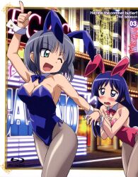  2girls aizawa_sakuya animal_ears blue_hair blush bunny_ears bunny_outfit bunnysuit hayate_no_gotoku! highres legs long_hair multiple_girls saginomiya_isumi short_hair smile thighs 