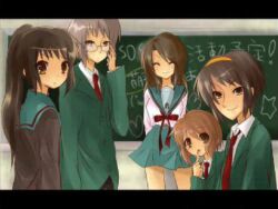  asahina_mikuru asahina_mitsuru koizumi_itsuki kyonko lowres nagato_yuki nagato_yuuki rule_63 suzumiya_haruhi suzumiya_haruhi_no_yuuutsu suzumiya_haruhiko 