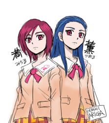  ariga_hitoshi blue_hair lowres red_eyes red_hair red_hair school_uniform 