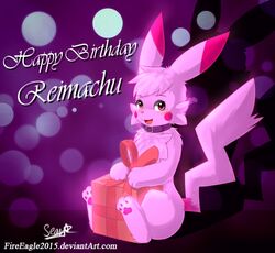  2016 birthday blush box collar container fakemon feral generation_1_pokemon gift happy_birthday hi_res male mammal nintendo paws pikachu pokemon pokemon_(species) reimachu senz shadow sitting smile solo text url 