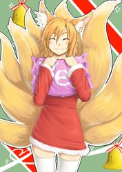  animal_ears bell blonde_hair blush christmas closed_eyes commentary_request eyebrows female fox_ears fox_tail fur_trim happy messy_hair mossari_poteto multiple_tails pillow santa_costume short_hair smile solo tail thighhighs touhou white_thighhighs yakumo_ran yes yes-no_pillow zettai_ryouiki 