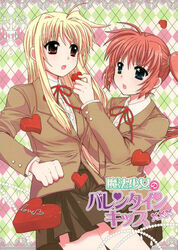  2girls artist_request blonde_hair blue_eyes brown_hair chocolate cover cover_page doujin_cover fate_testarossa heart long_hair looking_at_another lyrical_nanoha mahou_shoujo_lyrical_nanoha mahou_shoujo_lyrical_nanoha_a&#039;s multiple_girls ponytail red_eyes school_uniform skirt takamachi_nanoha uniform valentine valentines yuri 