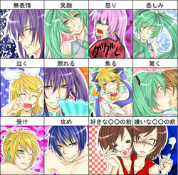  3boys 4girls animal_ears cat_ears chart cigarette commentary_request expression_chart expressions fuyuumi ggrks_(vocaloid) hand_fan hatsune_miku heart heart_in_mouth kagamine_len kagamine_rin kaito_(vocaloid) kamui_gakupo kissing magical_nuko-lenlen_(vocaloid) megurine_luka meiko_(vocaloid) multiple_boys multiple_girls multiple_views shaded_face smile songover tears translated vocaloid 