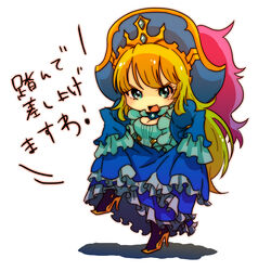  :d awilda_(p&amp;d) black_pantyhose blonde_hair blue_dress blue_eyes blue_hat breasts chibi cleavage commentary_request dress feathers female frilled_dress frilled_sleeves frills hat hat_feather highres leg_up long_hair long_sleeves medium_breasts mole open_mouth pantyhose pikomarie pirate_hat puffy_long_sleeves puffy_sleeves puzzle_&amp;_dragons shadow simple_background skirt skirt_hold smile solo translation_request tricorne v-shaped_eyebrows white_background 