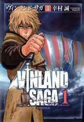  highres knife male male_focus official_art sword thorfinn viking vinland_saga volume_cover weapon 