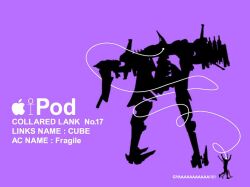  apple armored_core armored_core:_for_answer cube_(armored_core) digital_media_player food fragile_(armored_core) from_software fruit ipod mecha 