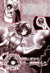  grimm&#039;s_fairy_tales highres monochrome multiple_girls novel original parody pink sakura_shio snow_white snow_white_(grimm) 