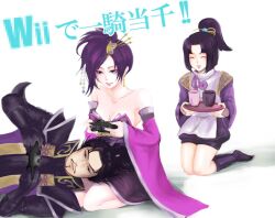  1boy 2boys 2girls armor bare_shoulders black_hair breasts cleavage closed_eyes controller couple cup detached_sleeves dress earrings female female game_controller hair_ornament hair_up jewelry lap_pillow long_hair male mori_ranmaru mothika multiple_boys multiple_girls nouhime oda_nobunaga open_mouth playing_games ponytail purple_eyes purple_hair red_eyes sengoku_musou sengoku_musou_3 short_hair strapless strapless_dress tray violet_eyes 