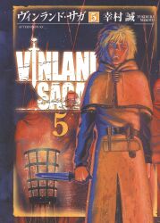  highres knife official_art thorfinn viking vinland_saga volume_cover 