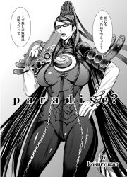  bakunyu_fullnerson bayonetta bayonetta_(character) beauty_mark big_breasts black_hair bodysuit breasts cleavage_cutout female glasses gradient gradient_background gun hair_bun hands_on_hips kokuryuugan large_breasts long_hair mole monochrome ribbon solo translation_request very_long_hair weapon 