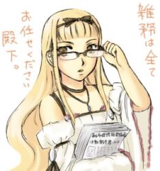  bare_shoulders blonde_hair brown_eyes choker detached_sleeves dress female female flare_(artist) gensou_suikoden gensou_suikoden_v glasses jewelry long_hair lowres luserina_barows necklace simple_background solo suikoden suikoden_v translation_request 