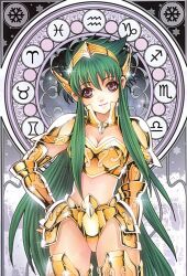  aquarius_camus armor future_studio_(artist) green_hair purple_eyes rule_63 saint_seiya violet_eyes 