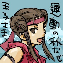  brown_eyes brown_hair female female flare_(artist) gensou_suikoden gensou_suikoden_v headband long_hair lowres open_mouth solo suikoden suikoden_v translation_request 