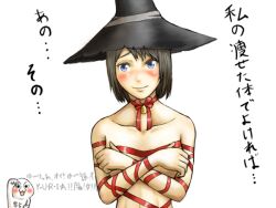  bell black_hair blue_eyes blush christmas crossed_arms demon&#039;s_souls eshi_(solokov) female female from_software hat red_ribbon ribbon short_hair solo sorokofu souls_(from_software) translation_request white_background witch witch_hat yuria_the_witch 