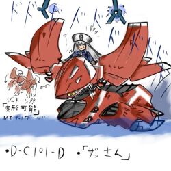  armored_core armored_core_last_raven female from_software girl hat mecha pulverizer riding translation_request water 