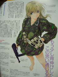  barefoot camouflage explosive feet female grenade gun highres mc_axis military military_uniform mp40 no_pants oofuji_reiichirou scan sigrunen solo ss_insignia stielhandgranate submachine_gun toes uniform weapon world_war_ii 