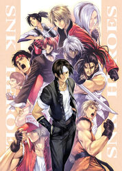  6+boys androgynous artbook ash_crimson bad_link bakumatsu_rouman baseball_cap buriki_one crossover fatal_fury fatal_fury_cap fuu&#039;un garou:_mark_of_the_wolves haoumaru hat homare_(fool&#039;s_art) k&#039;_(kof) kaede_(bakumatsu_rouman) kizuna_encounter kusanagi_kyou male_focus multiple_boys multiple_crossover rock_howard ryou_sakazaki ryuuko_no_ken samurai_spirits savage_reign scan sho_hayate snk tendou_gai terry_bogard the_king_of_fighters yagami_iori 