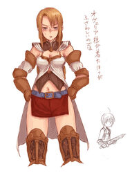  1boy agrias_oaks ashelia_b&#039;nargin_dalmasca ashelia_b&#039;nargin_dalmasca_(cosplay) belt belt_buckle blonde_hair blue_belt blue_eyes blush boots breasts buckle cape cleavage cosplay cowboy_shot cropped_legs elbow_gloves female final_fantasy final_fantasy_tactics final_fantasy_xii gloves hands_on_own_hips kara_(color) long_hair looking_at_viewer midriff miniskirt navel parody ramza_beoulve simple_background skirt solo_focus standing sweatdrop thigh_boots thighhighs translated white_background 