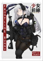  ak-12 ak-12_(girls&#039;_frontline) alternate_costume ammunition_pouch animal_ears assault_rifle between_breasts black_footwear black_gloves black_pantyhose blue_leotard braid breasts cleavage closed_eyes closed_mouth cover detached_collar elbow_gloves fake_animal_ears female french_braid fte_(fifteen_199) girls&#039;_frontline gloves grey_background grey_hair gun harness headset high_heels holding holding_gun holding_weapon id_card kalashnikov_rifle knee_pads leotard long_hair long_sleeves medium_breasts necktie necktie_between_breasts pantyhose playboy_bunny pouch rabbit_ears rifle smersh strapless strapless_leotard tactical_playboy_bunny walkie-talkie weapon white_background white_wrist_cuffs wrist_cuffs 