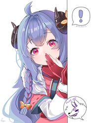  ! ahoge aiusausagi bad_id bad_twitter_id blue_hair blush braid covering_own_mouth curled_horns female fingerless_gloves flower gloves hair_between_eyes hair_flower hair_ornament hand_over_own_mouth hide_and_seek hiding highres horns kindred_(league_of_legends) lamb_(league_of_legends) league_of_legends long_hair long_sleeves looking_at_viewer no_mask official_alternate_costume official_alternate_hairstyle partially_fingerless_gloves peeking_out purple_hair red_eyes ribbon sheep_girl side_braid single_braid speech_bubble spirit_blossom_(league_of_legends) spirit_blossom_kindred spoken_exclamation_mark white_fur wolf wolf_(league_of_legends) 