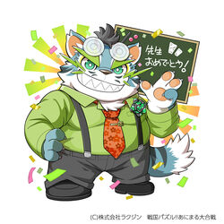  1:1 2021 anthro blue_body bottomwear clothing eyewear felid glasses humanoid_hands japanese_text kemono kinoshita-jiroh male mammal overweight overweight_male pantherine pants raiden_shin&#039;emon sengoku_puzzle shirt solo suspenders teacher text tiger topwear white_body 