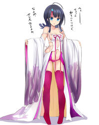  ahoge bare_shoulders black_hair blue_eyes blush breasts cleavage collarbone commentary_request cosplay dress fate/extra fate/extra_ccc fate/grand_order fate/requiem fate_(series) female full_body highres long_sleeves magatama magatama_hair_ornament medium_breasts medium_hair multicolored_hair navel open_mouth panties photoshop_(medium) pink_hair pink_legwear pink_panties revealing_clothes sen_(astronomy) sessyoin_kiara sessyoin_kiara_(cosplay) sideboob sidelocks simple_background solo streaked_hair thighhighs translated underwear utsumi_erice white_background white_dress wide_sleeves 