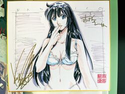  2023 blue_eyes bra breasts collarbone commission copyright_name female highres kidou_senkan_nadesico kikuchi_michitaka long_hair looking_at_viewer marker_(medium) medium_breasts misumaru_yurika panties parted_lips photo_(medium) second-party_source skindentation smile solo traditional_media underwear very_long_hair white_bra white_panties 