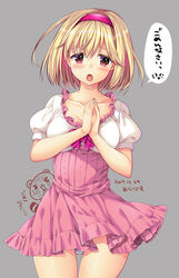  araiguma blonde_hair blush breasts comiket_93 djeeta_(granblue_fantasy) dress female fighter_(granblue_fantasy) granblue_fantasy grey_background hairband highres looking_at_viewer open_mouth panties pantyshot pink_dress pink_eyes pink_hairband short_hair short_sleeves simple_background solo standing translation_request underwear 