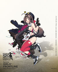  asymmetrical_legwear bad_link beret black_gloves black_jacket black_shorts blue_neckwear blunt_bangs blush breasts brown_hair colored_shoe_soles damaged female fingerless_gloves flower girls&#039;_frontline gloves gun hair_flower hair_ornament handgun hat highres holding holding_gun holding_weapon jacket kneehighs large_breasts long_hair official_art open_mouth pink_eyes pink_legwear promotional_art rex_zero_1 rex_zero_1_(girls&#039;_frontline) shorts sideboob single_kneehigh single_sock single_thighhigh socks solo thighhighs torn_clothes torn_thighhighs uneven_legwear weapon wulazula 